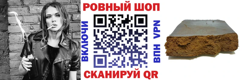 Купить КОКАИН МЕФ A-PVP Метамфетамин МАРИХУАНА АМФ Байкальск