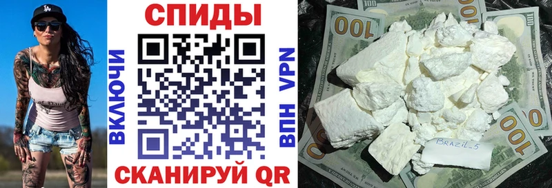 АМФ 98%  Купить закладки  Байкальск 