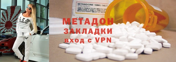 спиды Аркадак