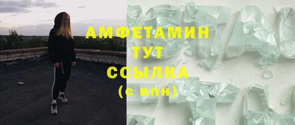 мяу мяу мука Армянск