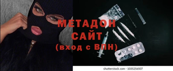 спиды Аркадак