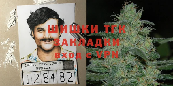 экстази Лиски