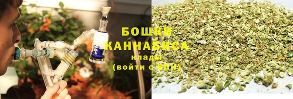мефедрон Лихославль