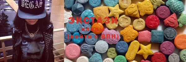 мяу мяу мука Армянск