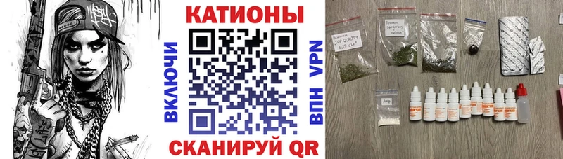 Мефедрон мяу мяу  Купить  Байкальск 